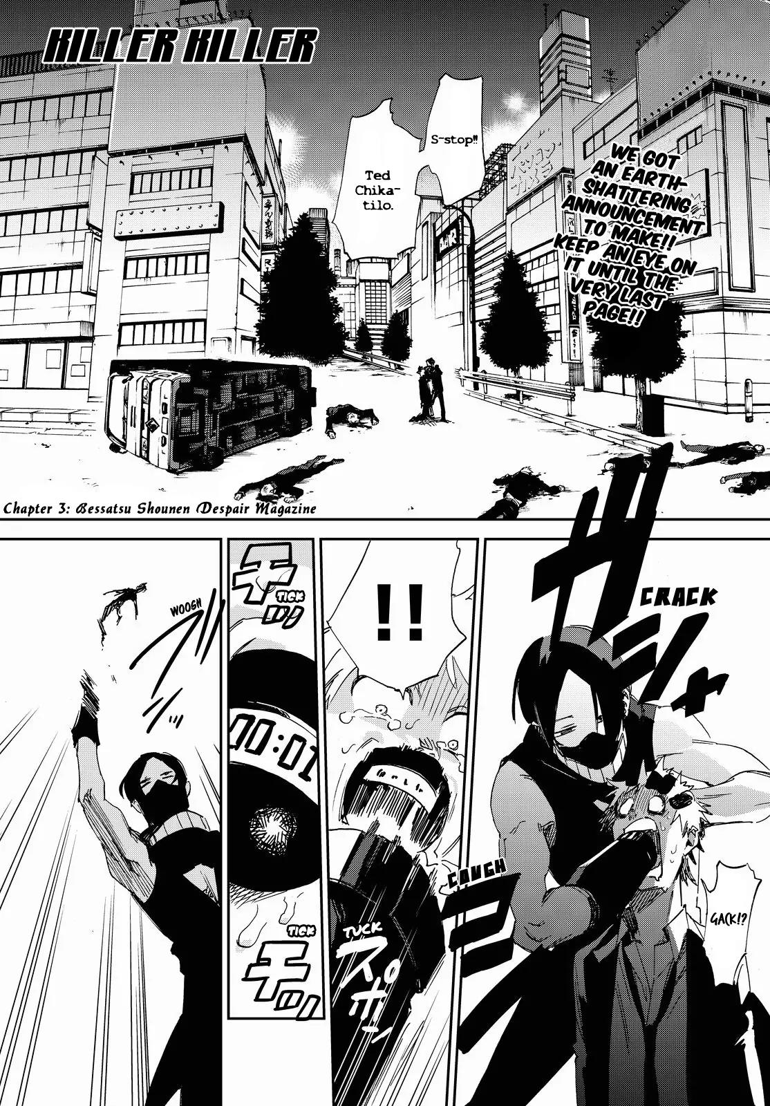 Danganronpa Gaiden: Killer Killer Chapter 3 page 1 - Chapter 3: Bessatsu Shounen Despair Magazine
