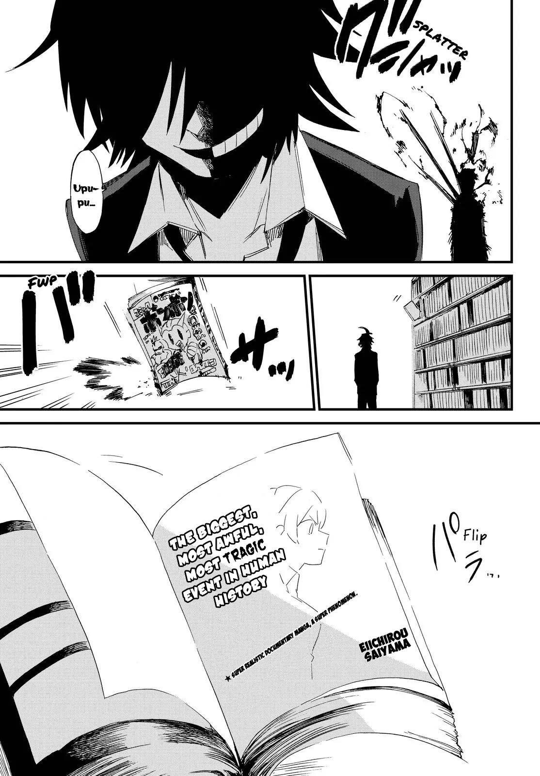 Danganronpa Gaiden: Killer Killer Chapter 3 page 26 - Chapter 3: Bessatsu Shounen Despair Magazine