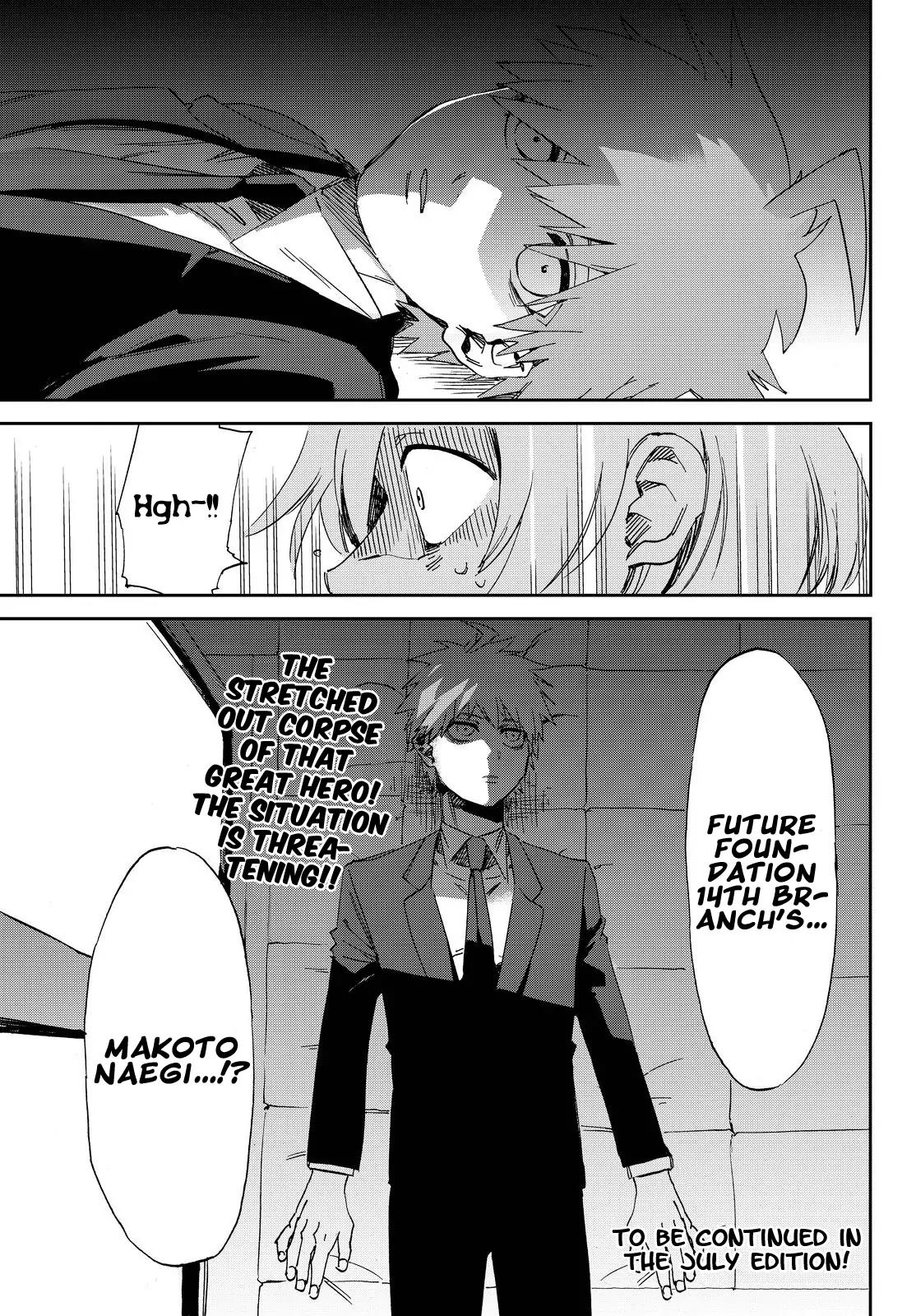 Danganronpa Gaiden: Killer Killer Chapter 3 page 37 - Chapter 3: Bessatsu Shounen Despair Magazine