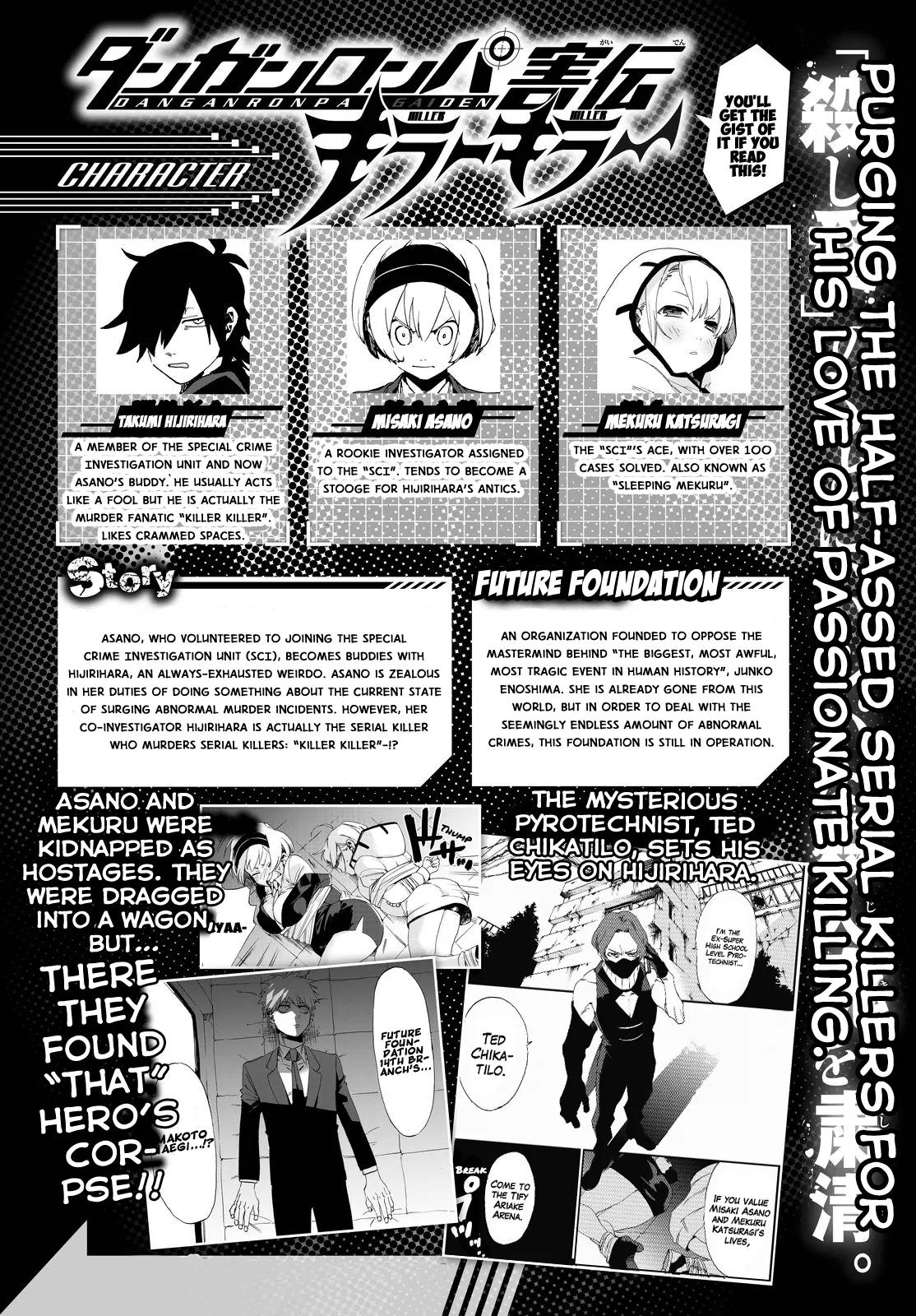 Danganronpa Gaiden: Killer Killer Chapter 4 page 1 - Chapter 4: Sting Casino Murders
