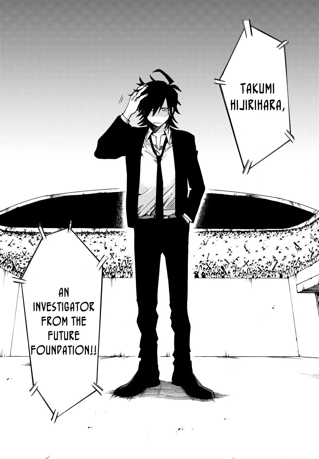 Danganronpa Gaiden: Killer Killer Chapter 4 page 14 - Chapter 4: Sting Casino Murders
