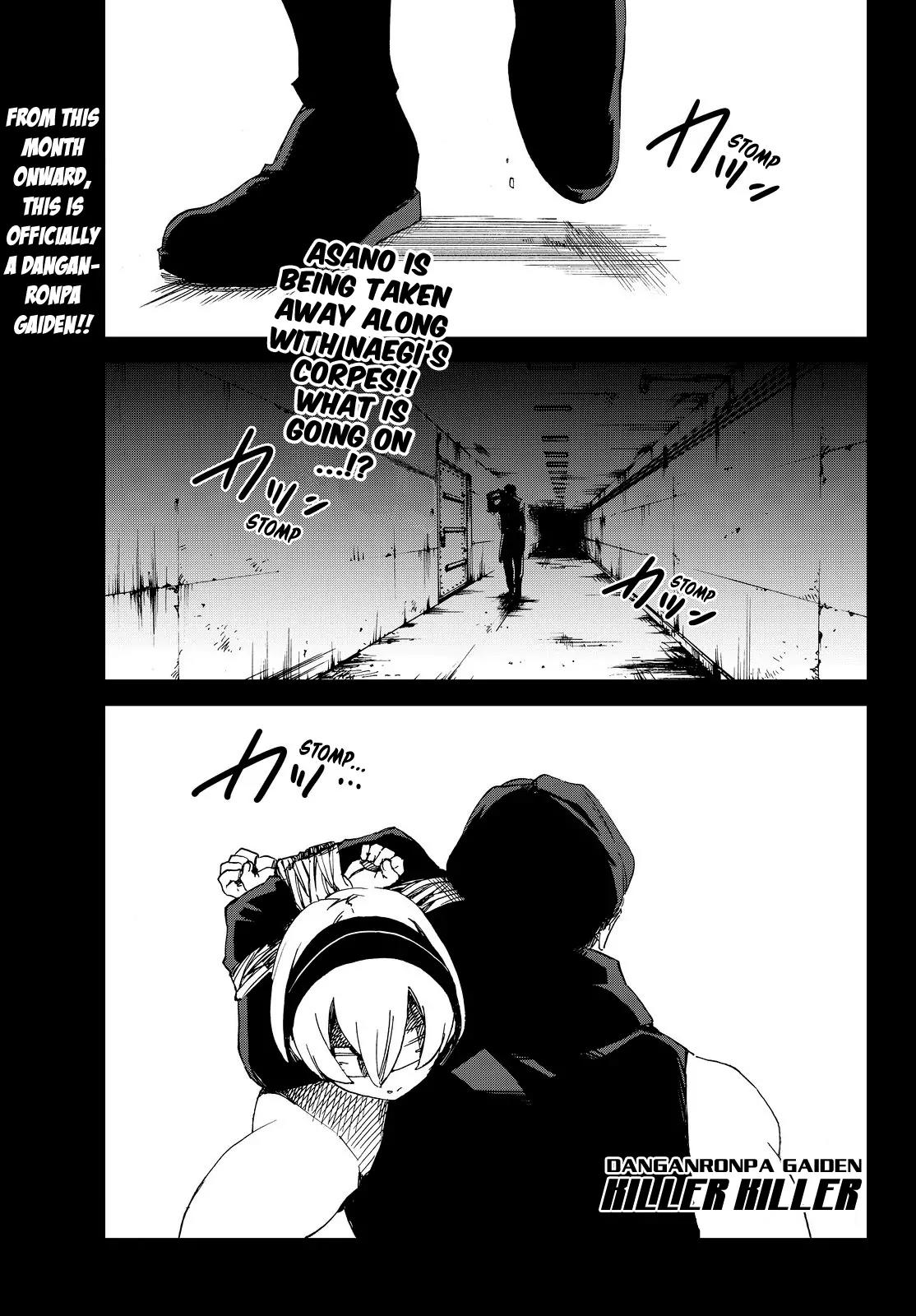 Danganronpa Gaiden: Killer Killer Chapter 4 page 2 - Chapter 4: Sting Casino Murders