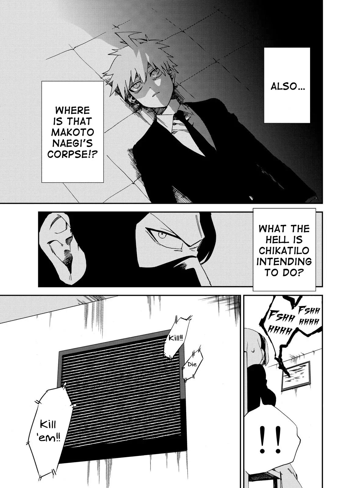 Danganronpa Gaiden: Killer Killer Chapter 4 page 6 - Chapter 4: Sting Casino Murders