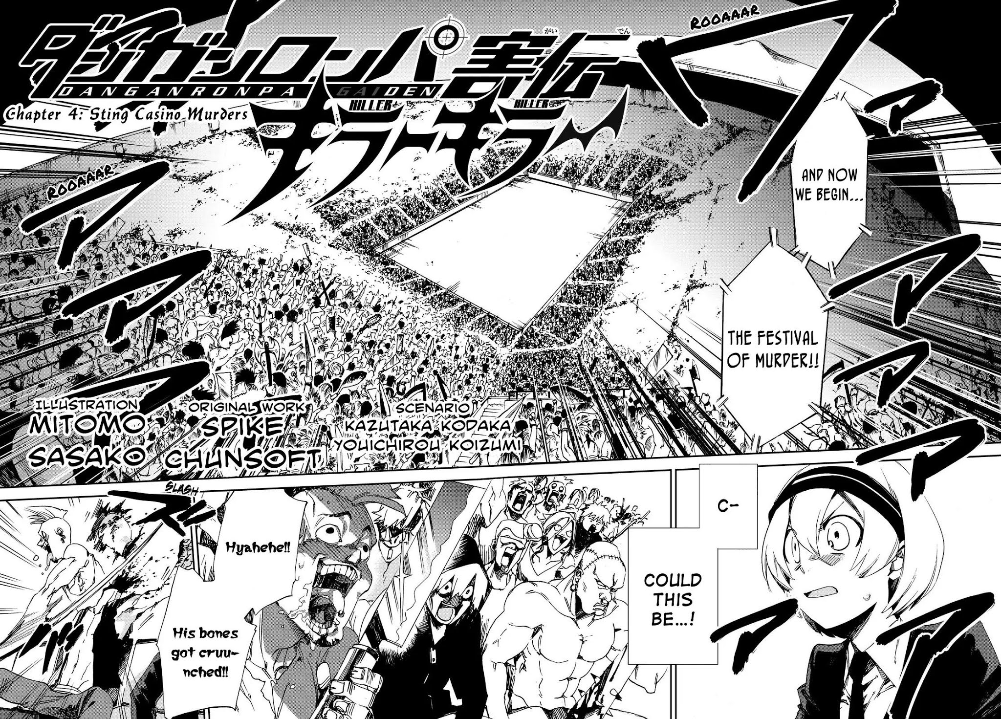 Danganronpa Gaiden: Killer Killer Chapter 4 page 7 - Chapter 4: Sting Casino Murders