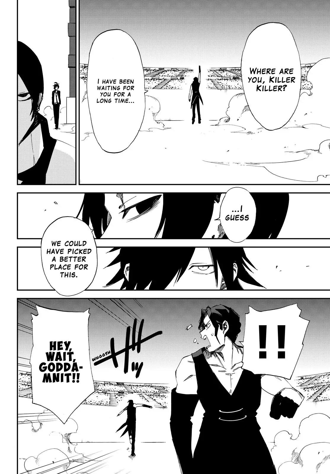 Danganronpa Gaiden: Killer Killer Chapter 5 page 13 - Chapter 5: Firework Lyrics