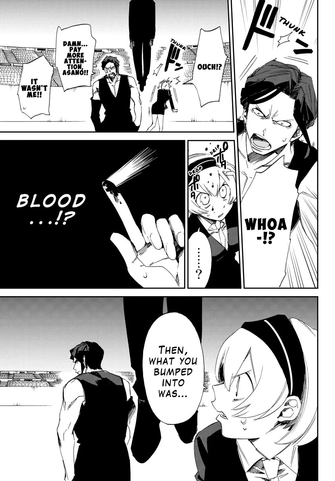 Danganronpa Gaiden: Killer Killer Chapter 5 page 14 - Chapter 5: Firework Lyrics