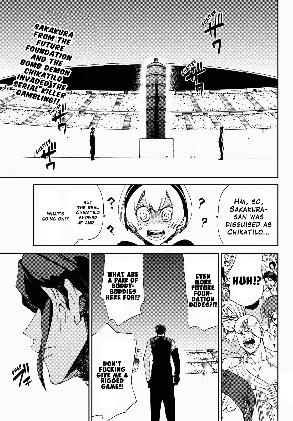Danganronpa Gaiden: Killer Killer Chapter 5 page 2 - Chapter 5: Firework Lyrics