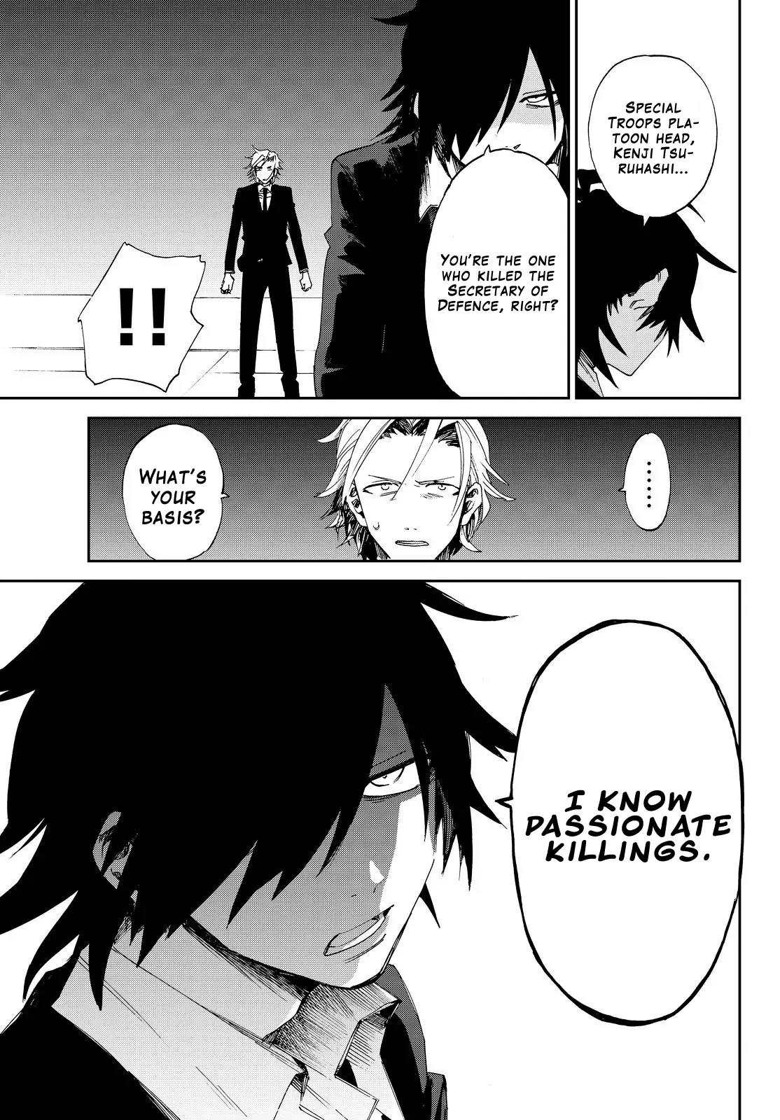 Danganronpa Gaiden: Killer Killer Chapter 5 page 20 - Chapter 5: Firework Lyrics