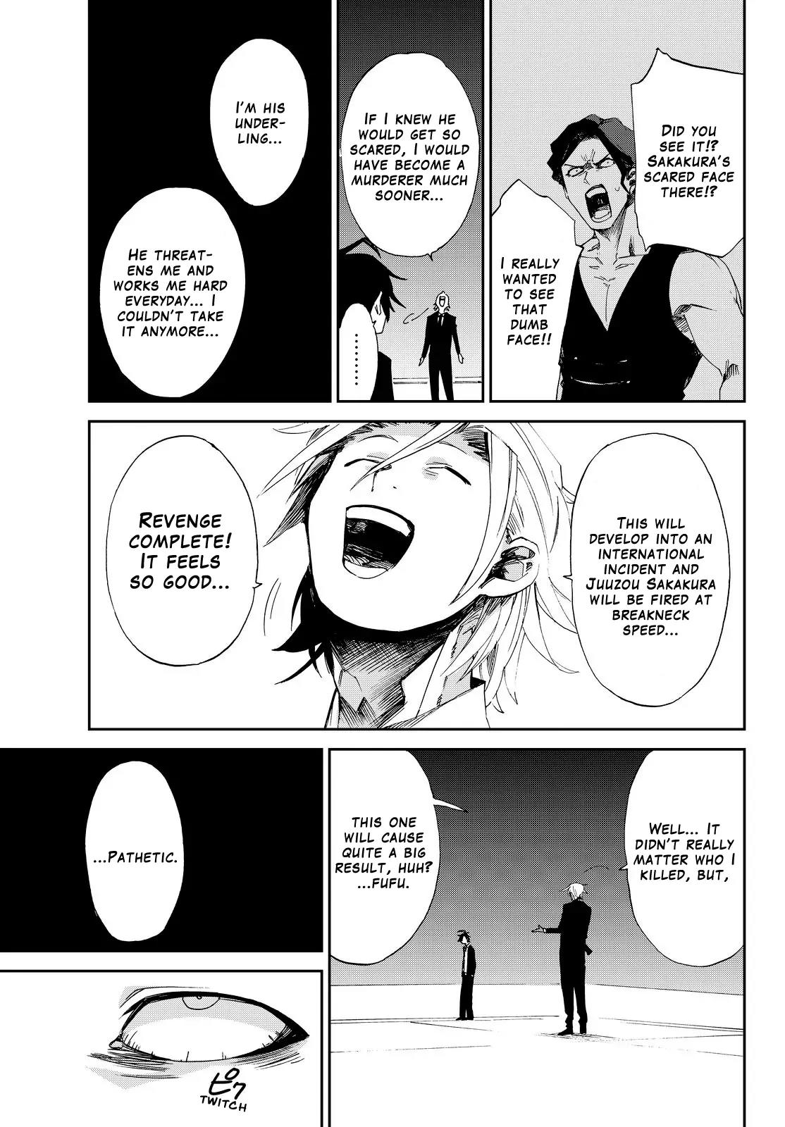 Danganronpa Gaiden: Killer Killer Chapter 5 page 22 - Chapter 5: Firework Lyrics
