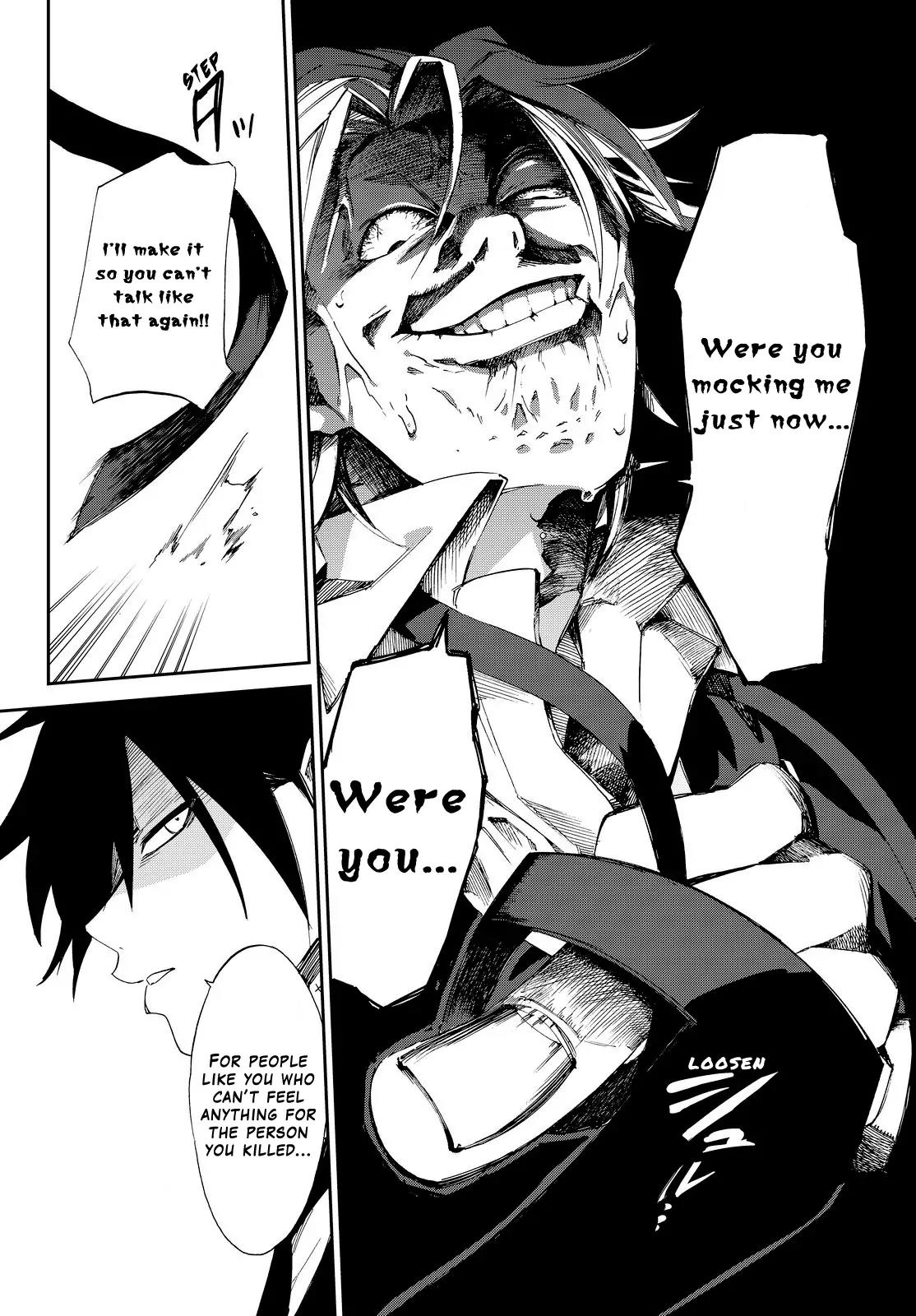 Danganronpa Gaiden: Killer Killer Chapter 5 page 23 - Chapter 5: Firework Lyrics