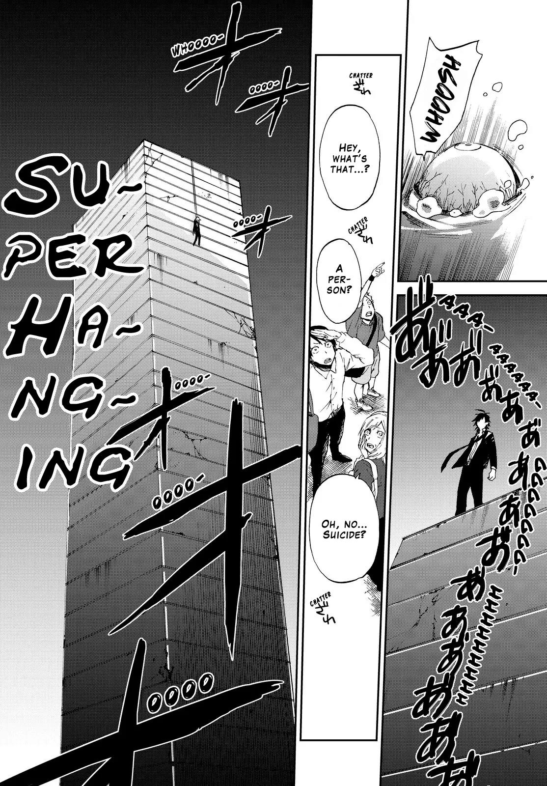 Danganronpa Gaiden: Killer Killer Chapter 5 page 26 - Chapter 5: Firework Lyrics