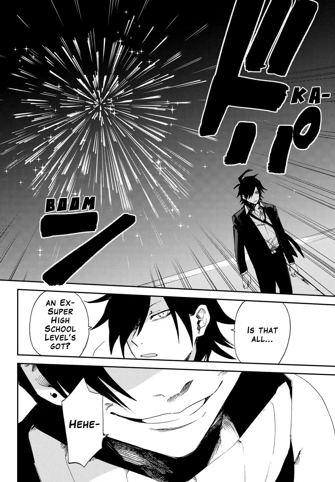 Danganronpa Gaiden: Killer Killer Chapter 5 page 30 - Chapter 5: Firework Lyrics