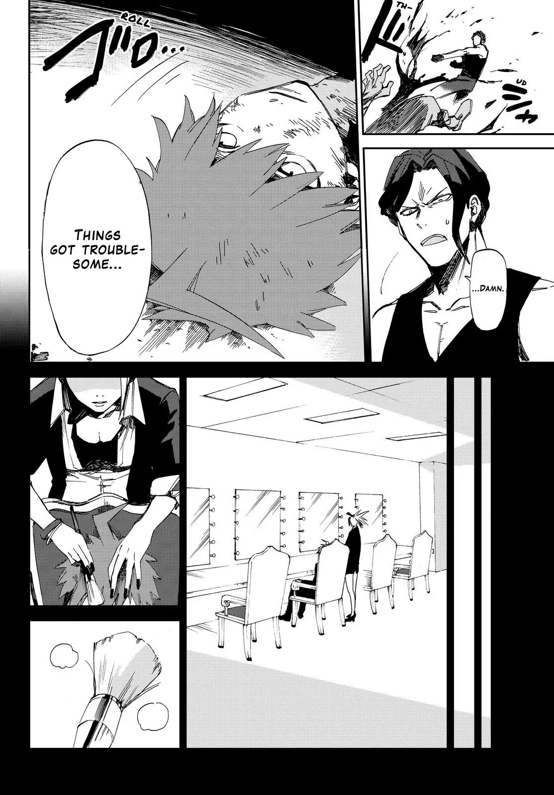 Danganronpa Gaiden: Killer Killer Chapter 5 page 7 - Chapter 5: Firework Lyrics