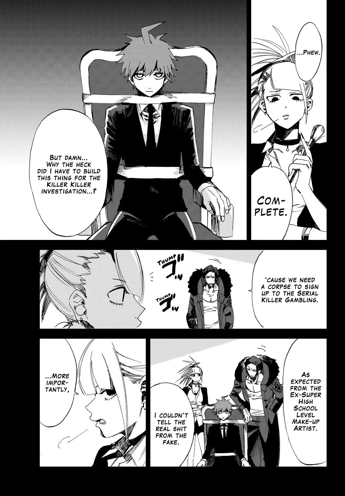 Danganronpa Gaiden: Killer Killer Chapter 5 page 8 - Chapter 5: Firework Lyrics