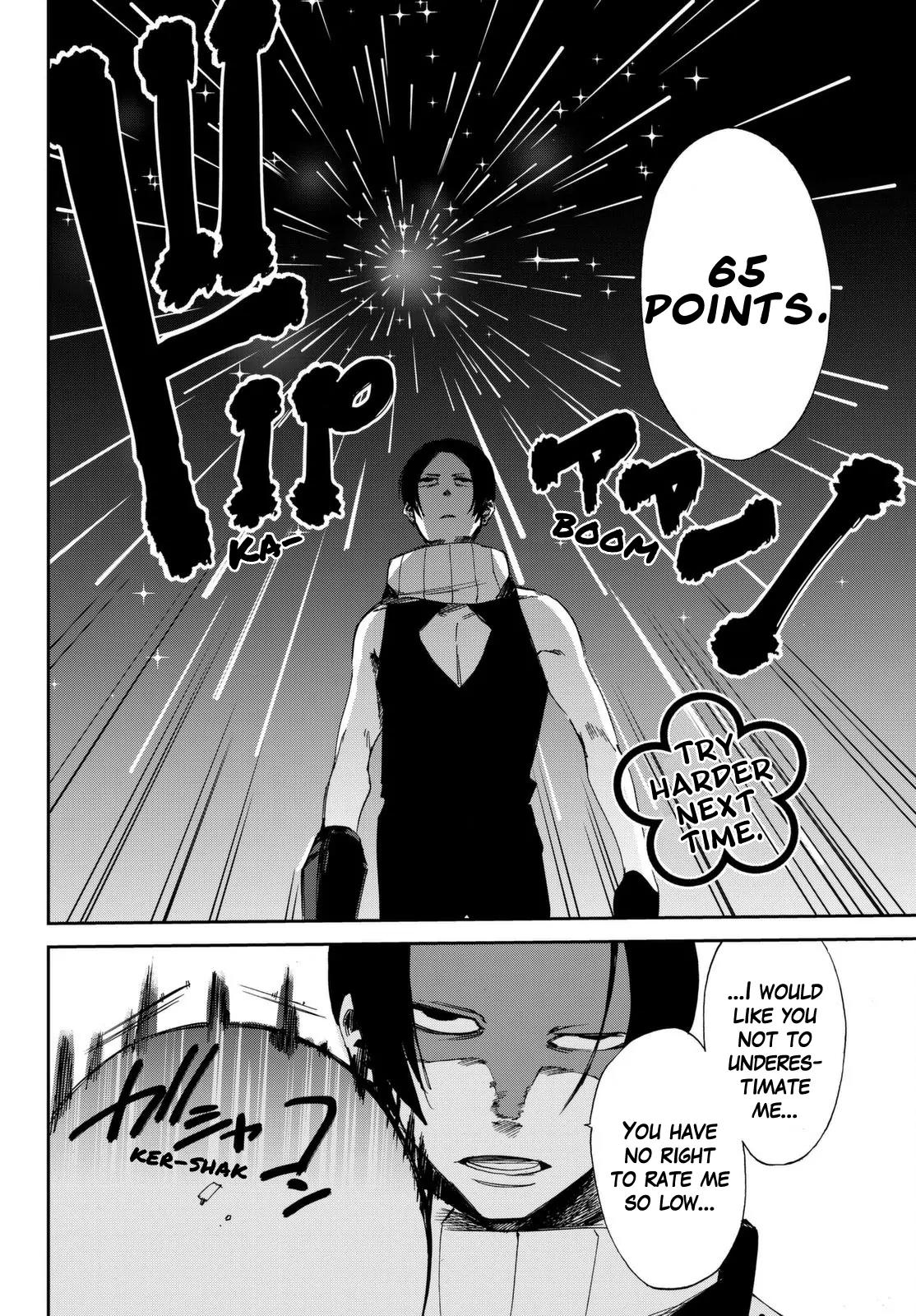 Danganronpa Gaiden: Killer Killer Chapter 6 page 11 - Chapter 6: Possibility of Despair