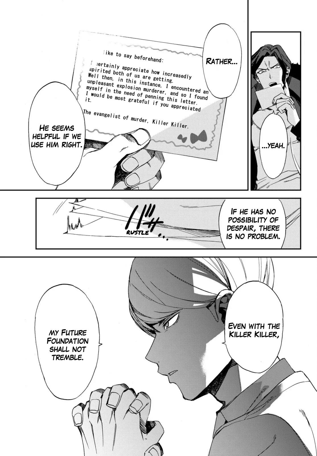 Danganronpa Gaiden: Killer Killer Chapter 6 page 23 - Chapter 6: Possibility of Despair