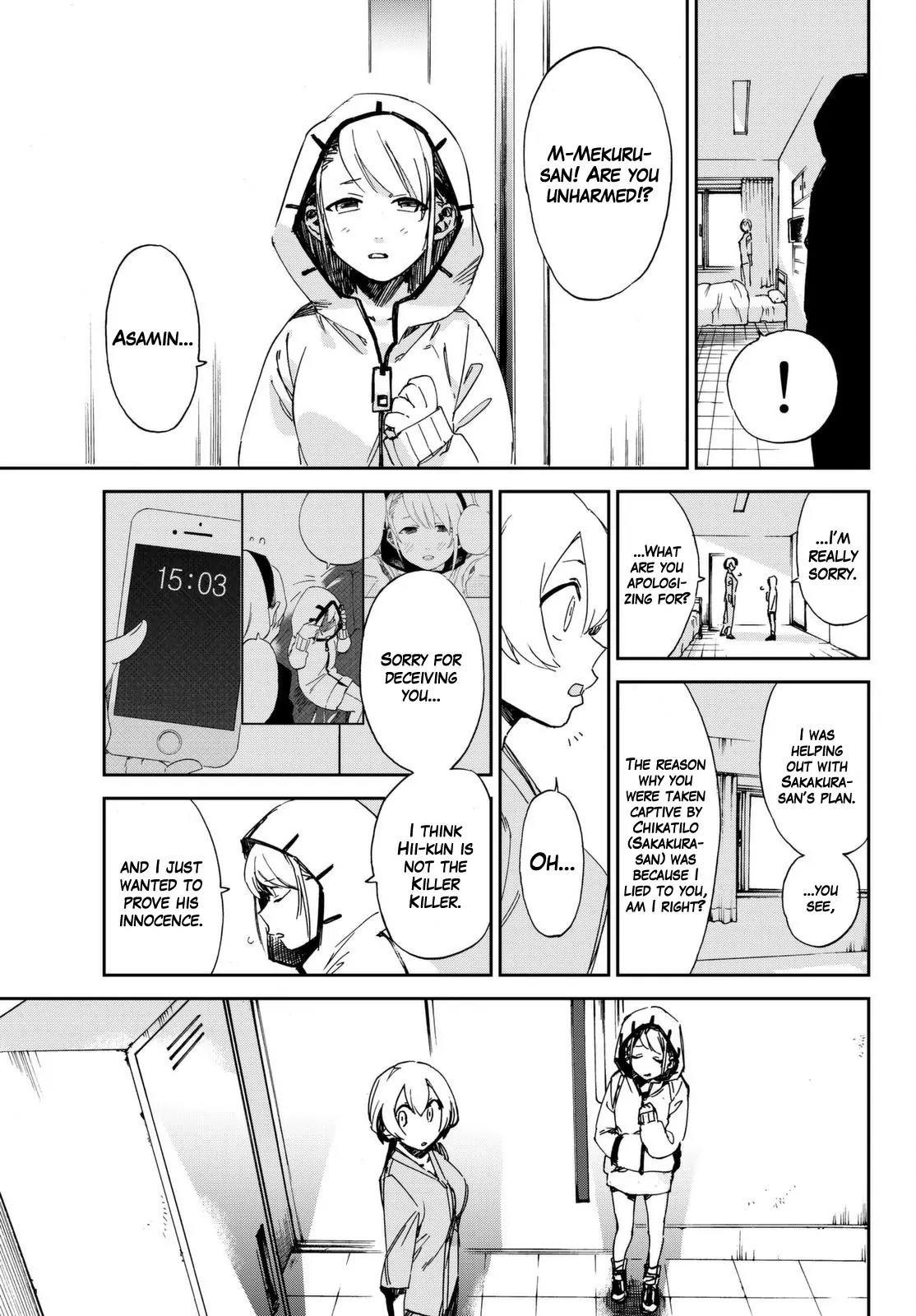 Danganronpa Gaiden: Killer Killer Chapter 6 page 25 - Chapter 6: Possibility of Despair