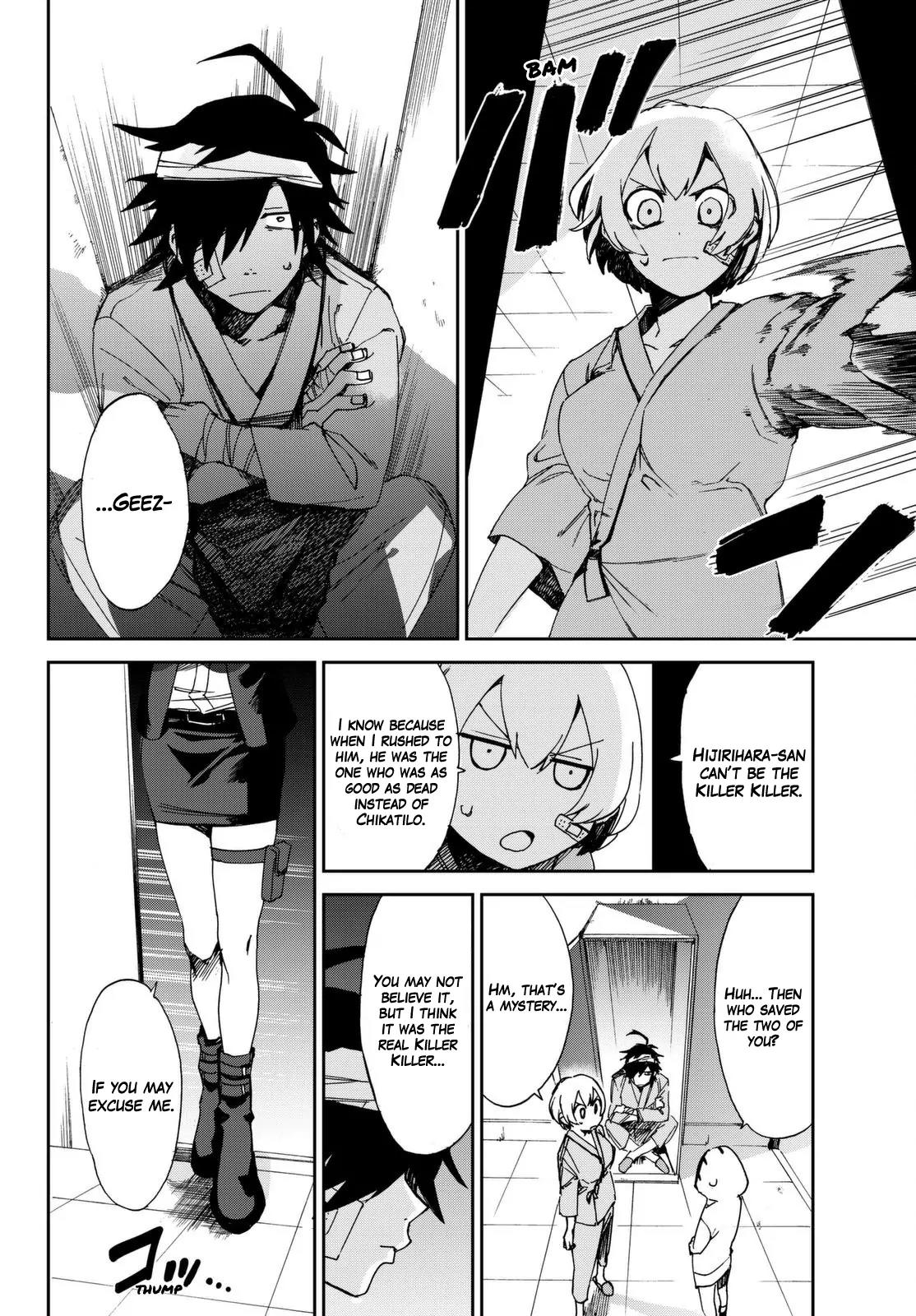 Danganronpa Gaiden: Killer Killer Chapter 6 page 26 - Chapter 6: Possibility of Despair