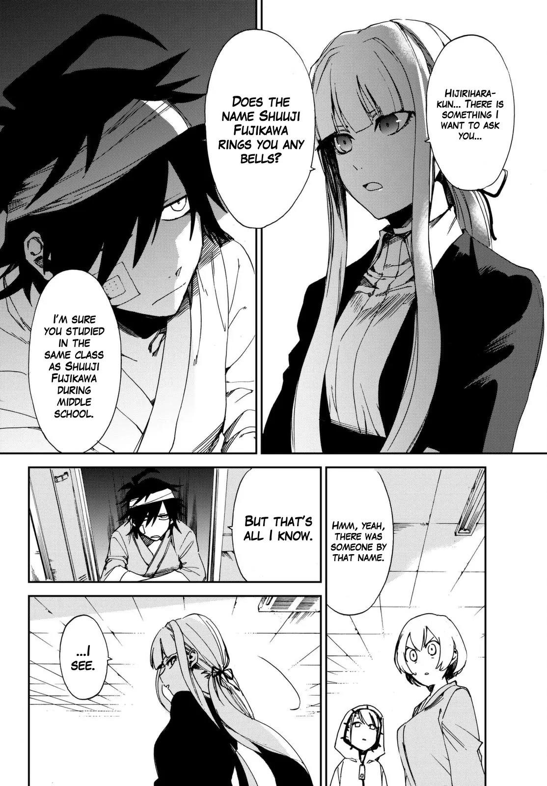 Danganronpa Gaiden: Killer Killer Chapter 6 page 28 - Chapter 6: Possibility of Despair