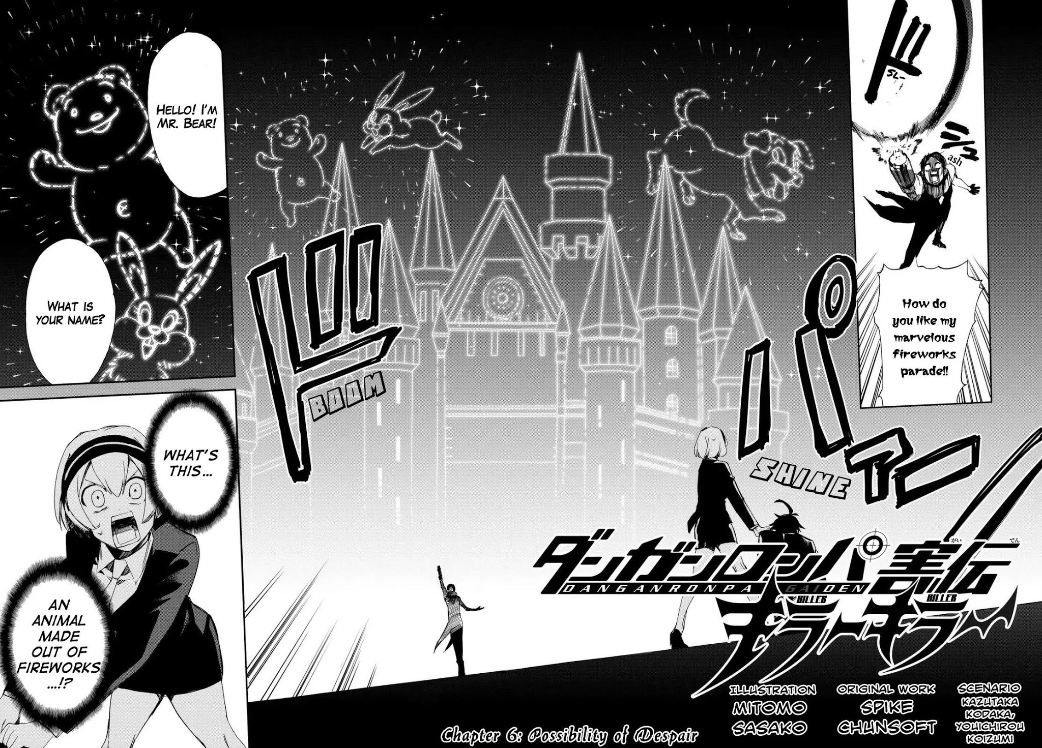 Danganronpa Gaiden: Killer Killer Chapter 6 page 4 - Chapter 6: Possibility of Despair