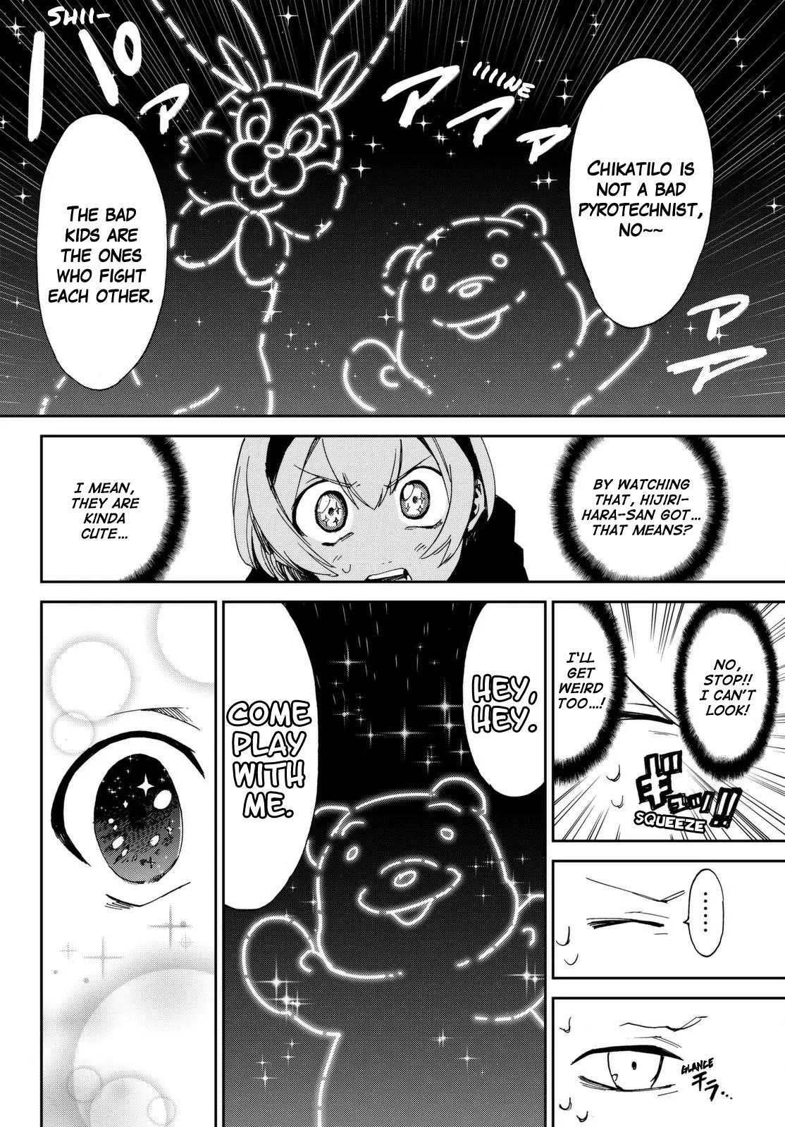 Danganronpa Gaiden: Killer Killer Chapter 6 page 5 - Chapter 6: Possibility of Despair