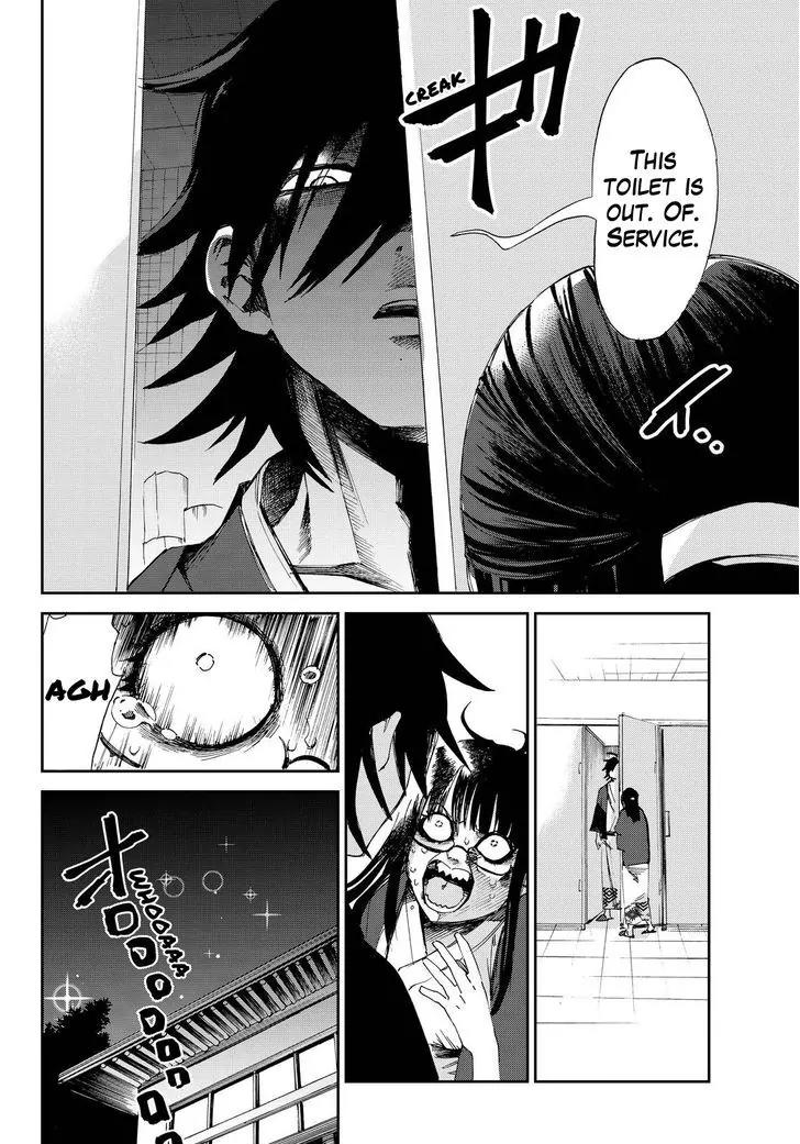 Danganronpa Gaiden: Killer Killer Chapter 7 page 25 - Chapter 7: Pre-Wedding Mystery Tour