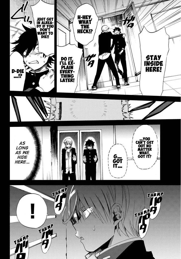 Danganronpa Gaiden: Killer Killer Chapter 8 page 15 - Chapter 8: Beginning of killer killer