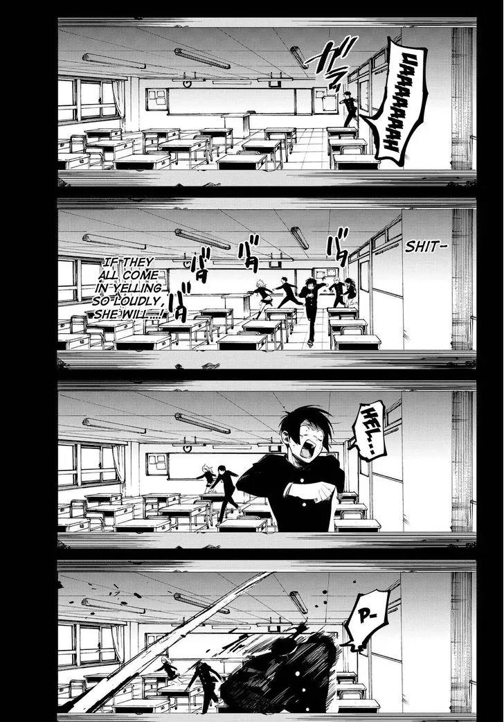 Danganronpa Gaiden: Killer Killer Chapter 8 page 16 - Chapter 8: Beginning of killer killer