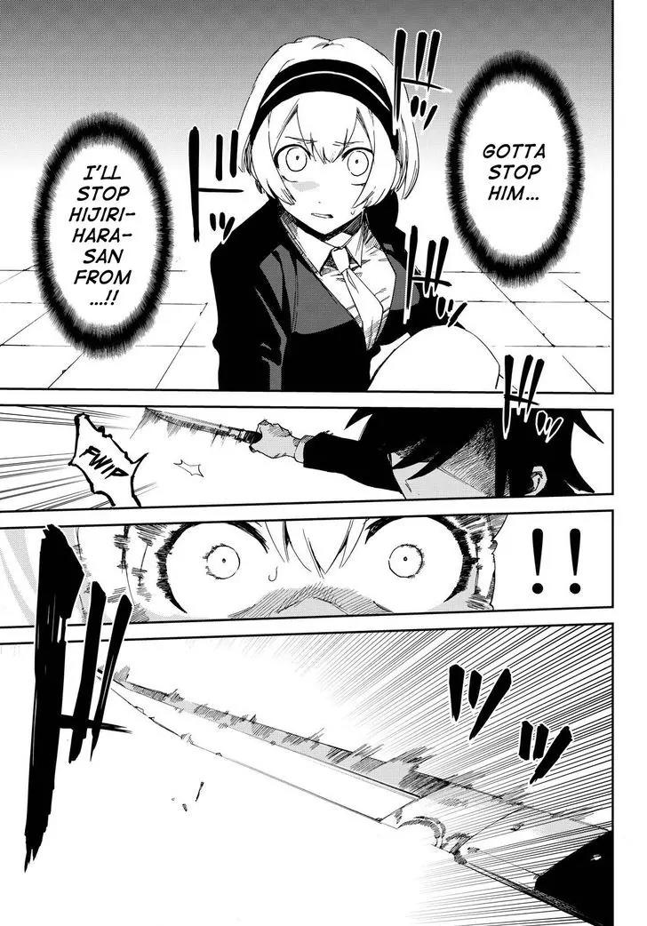 Danganronpa Gaiden: Killer Killer Chapter 9 page 14 - Chapter 9: Don't Kill