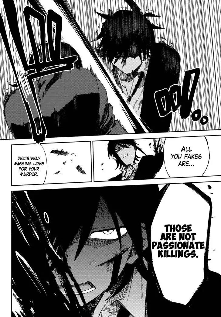 Danganronpa Gaiden: Killer Killer Chapter 9 page 23 - Chapter 9: Don't Kill