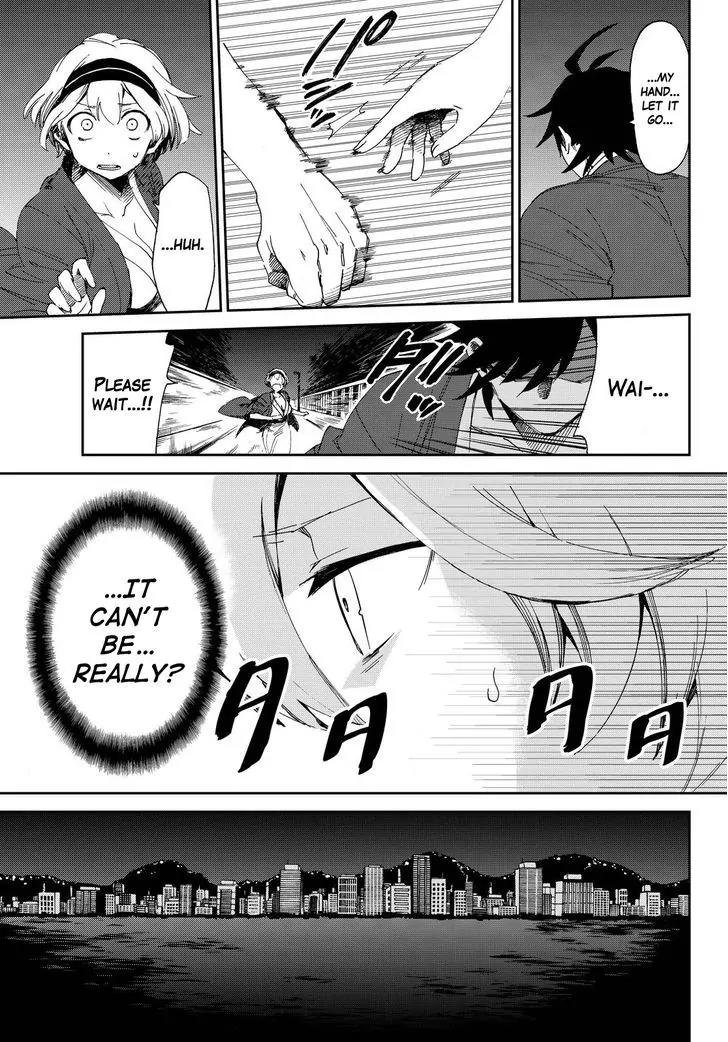 Danganronpa Gaiden: Killer Killer Chapter 9 page 3 - Chapter 9: Don't Kill