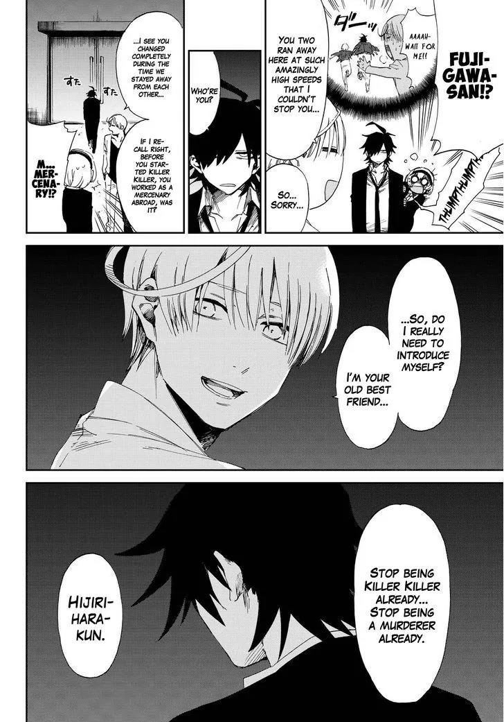 Danganronpa Gaiden: Killer Killer Chapter 9 page 6 - Chapter 9: Don't Kill