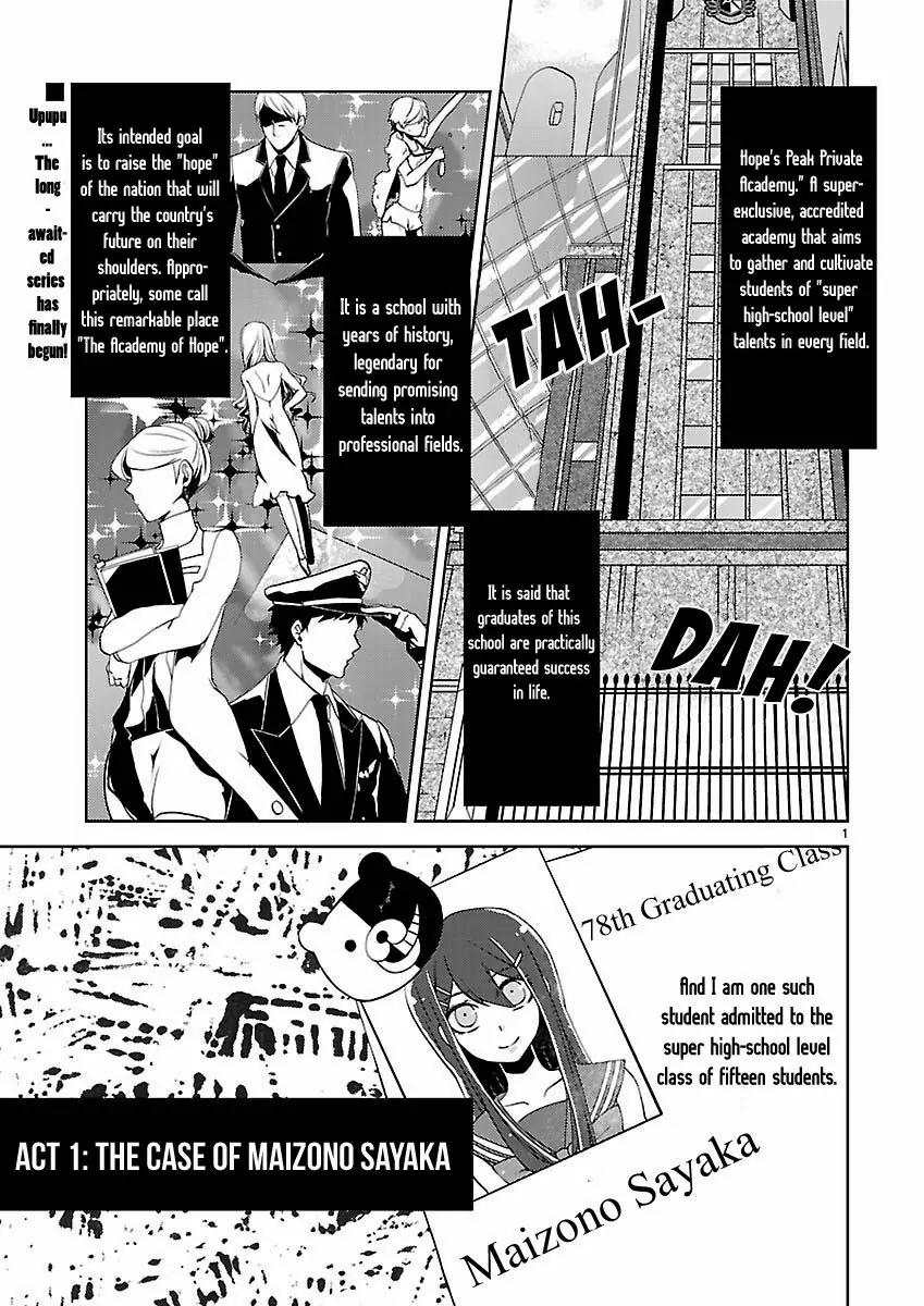 Danganronpa - Kibou no Gakuen to Zetsubou no Koukousei Chapter 1 page 1 - Chapter 1: The Case Of Maizono Sayaka