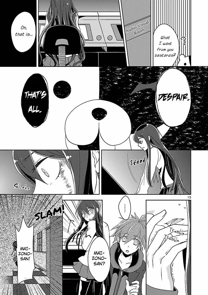 Danganronpa - Kibou no Gakuen to Zetsubou no Koukousei Chapter 1 page 11 - Chapter 1: The Case Of Maizono Sayaka