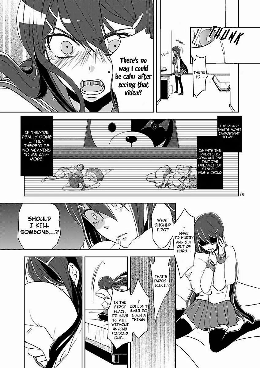 Danganronpa - Kibou no Gakuen to Zetsubou no Koukousei Chapter 1 page 13 - Chapter 1: The Case Of Maizono Sayaka