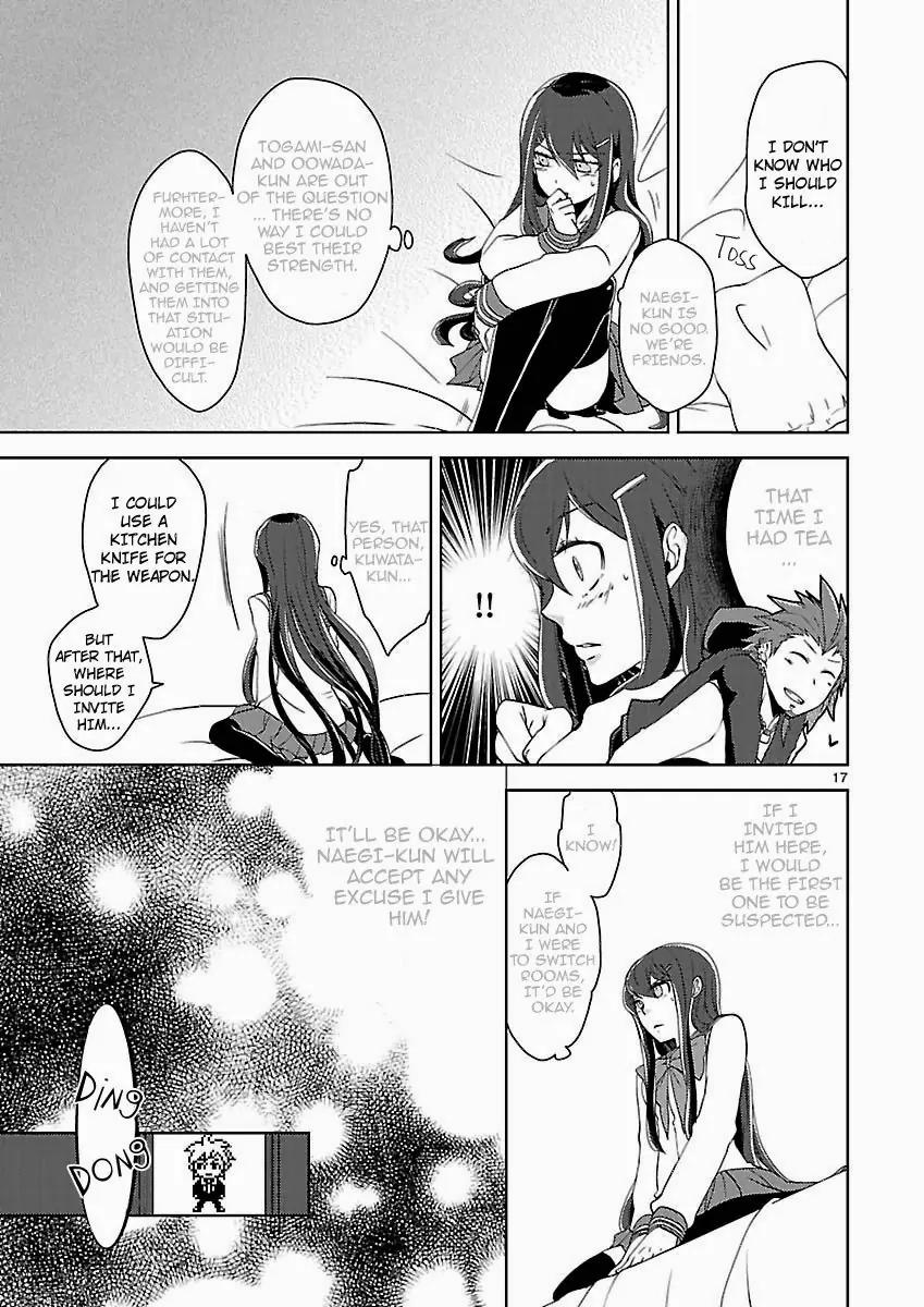 Danganronpa - Kibou no Gakuen to Zetsubou no Koukousei Chapter 1 page 15 - Chapter 1: The Case Of Maizono Sayaka