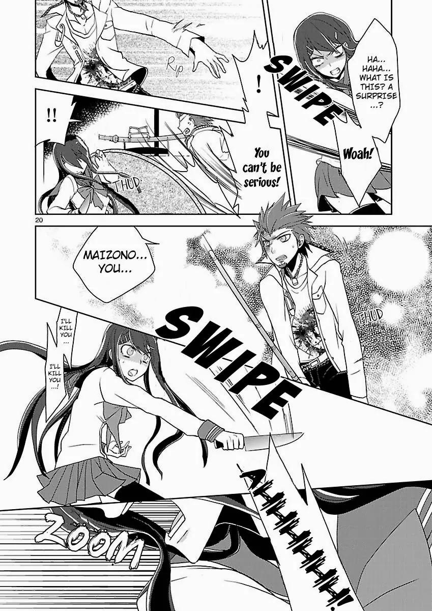 Danganronpa - Kibou no Gakuen to Zetsubou no Koukousei Chapter 1 page 18 - Chapter 1: The Case Of Maizono Sayaka