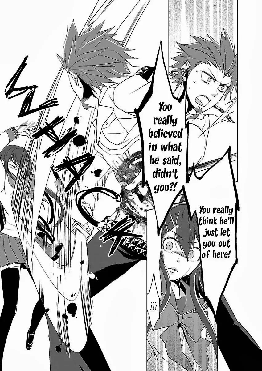 Danganronpa - Kibou no Gakuen to Zetsubou no Koukousei Chapter 1 page 20 - Chapter 1: The Case Of Maizono Sayaka