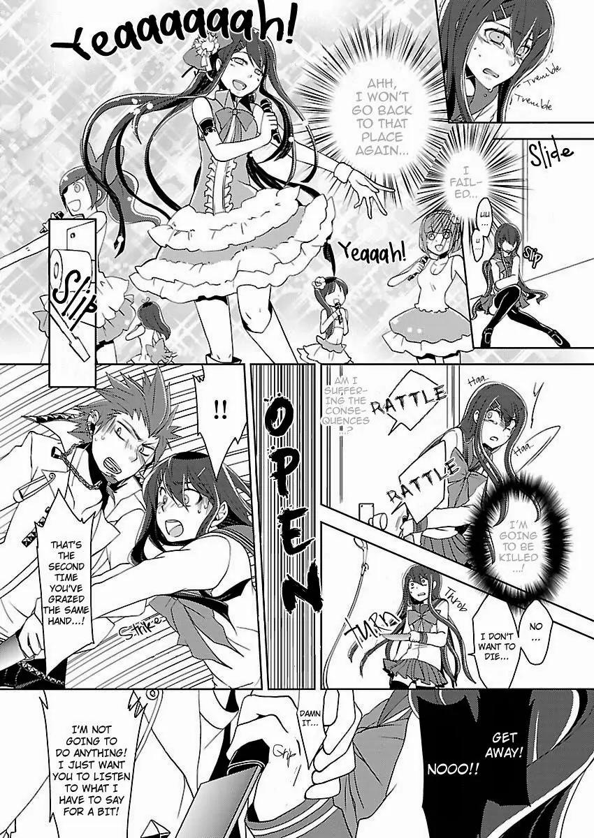 Danganronpa - Kibou no Gakuen to Zetsubou no Koukousei Chapter 1 page 22 - Chapter 1: The Case Of Maizono Sayaka