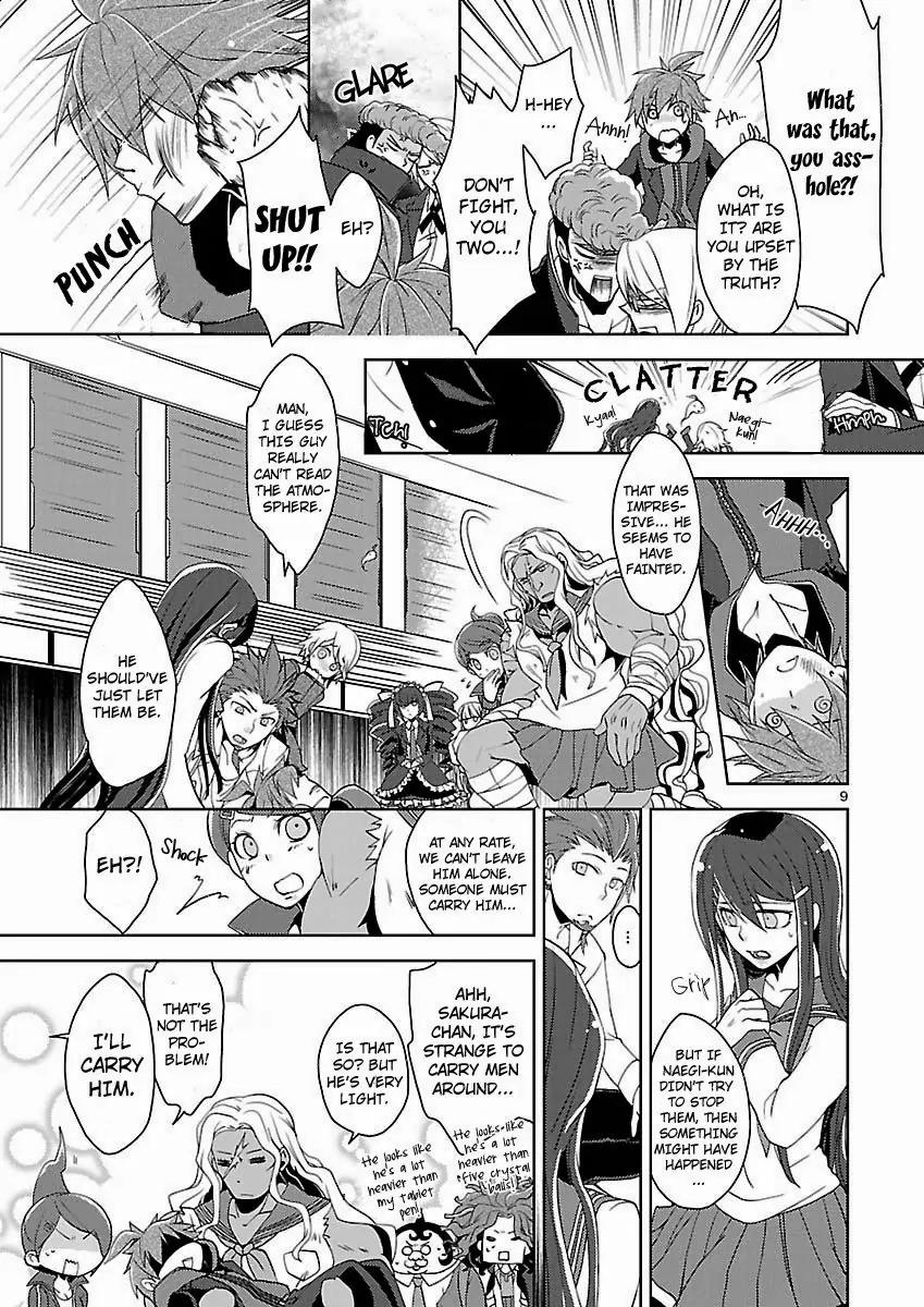 Danganronpa - Kibou no Gakuen to Zetsubou no Koukousei Chapter 1 page 7 - Chapter 1: The Case Of Maizono Sayaka
