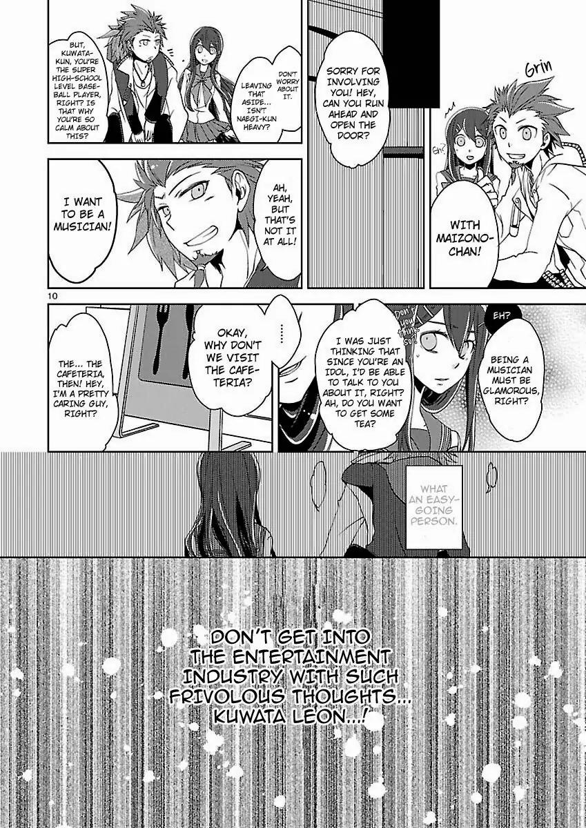 Danganronpa - Kibou no Gakuen to Zetsubou no Koukousei Chapter 1 page 8 - Chapter 1: The Case Of Maizono Sayaka