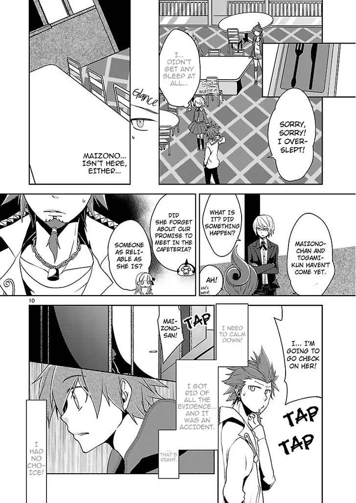 Danganronpa - Kibou no Gakuen to Zetsubou no Koukousei Chapter 2 page 10 - Chapter 2: The Case Of The Super High School Baseball Player, Kuwata Leon