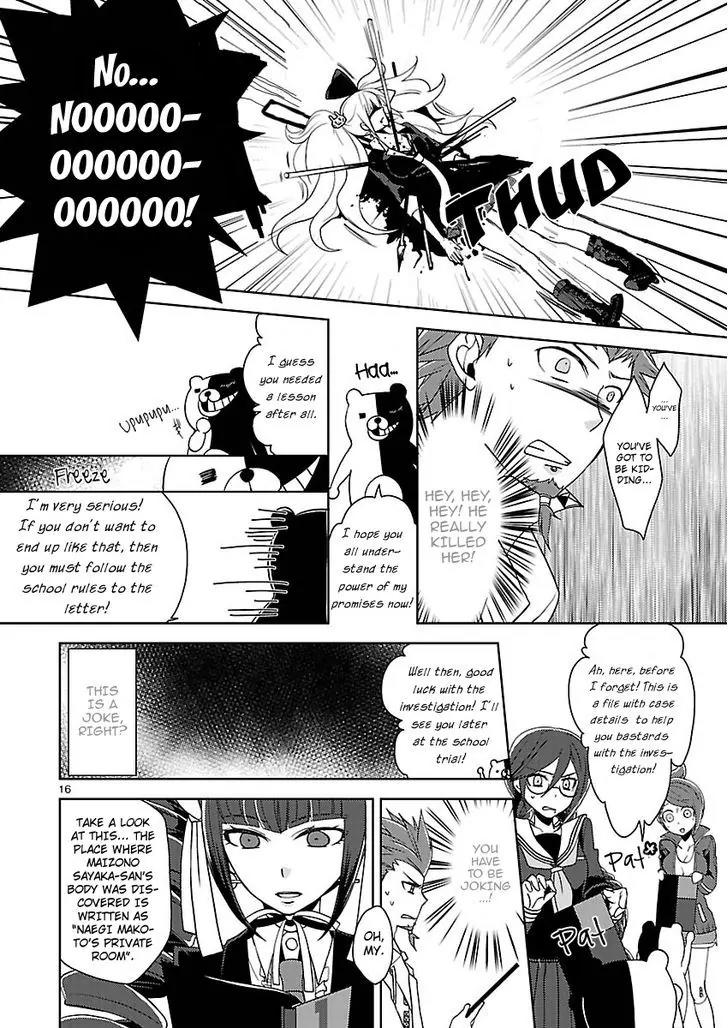 Danganronpa - Kibou no Gakuen to Zetsubou no Koukousei Chapter 2 page 15 - Chapter 2: The Case Of The Super High School Baseball Player, Kuwata Leon