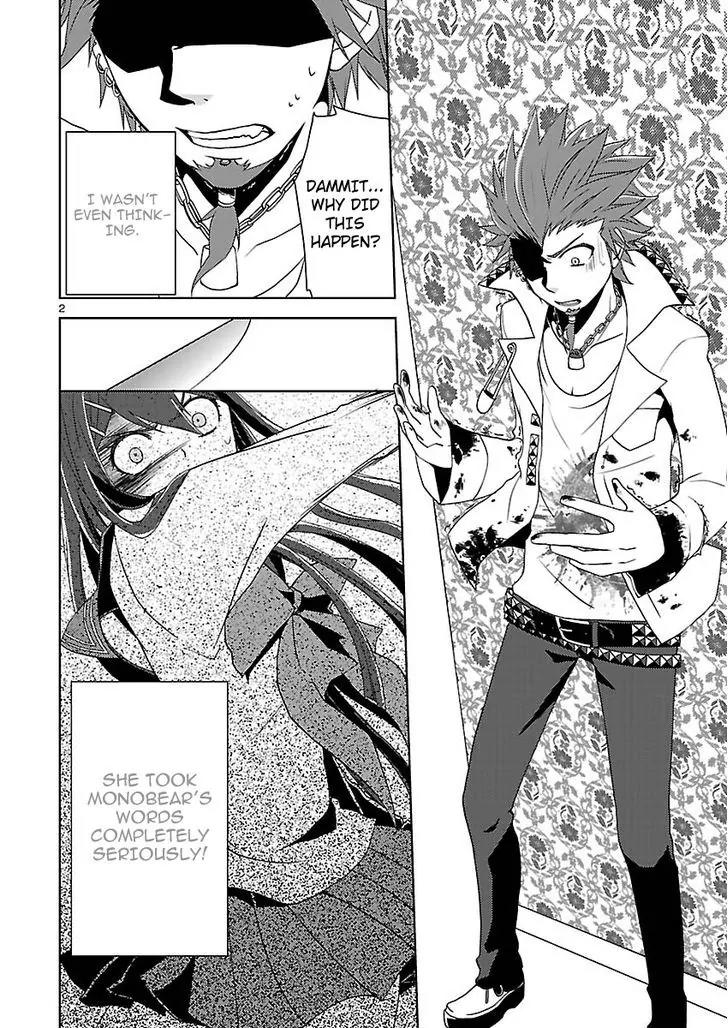 Danganronpa - Kibou no Gakuen to Zetsubou no Koukousei Chapter 2 page 2 - Chapter 2: The Case Of The Super High School Baseball Player, Kuwata Leon