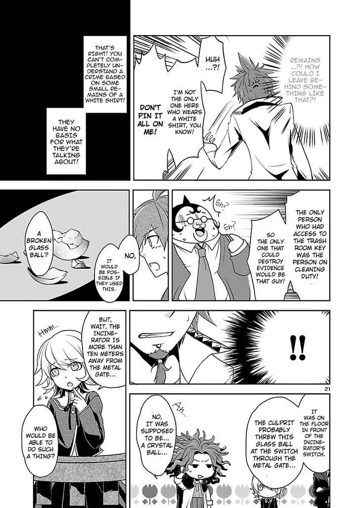 Danganronpa - Kibou no Gakuen to Zetsubou no Koukousei Chapter 2 page 20 - Chapter 2: The Case Of The Super High School Baseball Player, Kuwata Leon