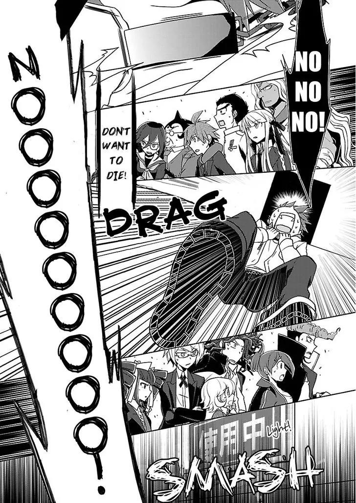 Danganronpa - Kibou no Gakuen to Zetsubou no Koukousei Chapter 2 page 26 - Chapter 2: The Case Of The Super High School Baseball Player, Kuwata Leon