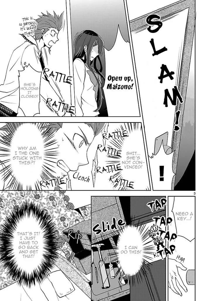 Danganronpa - Kibou no Gakuen to Zetsubou no Koukousei Chapter 2 page 3 - Chapter 2: The Case Of The Super High School Baseball Player, Kuwata Leon