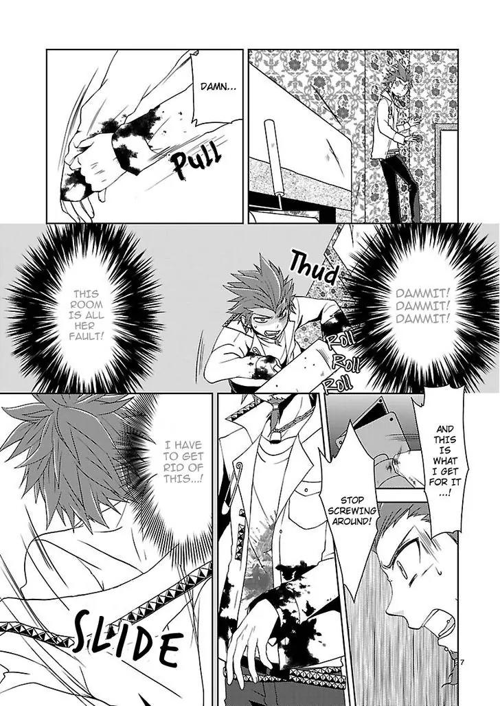 Danganronpa - Kibou no Gakuen to Zetsubou no Koukousei Chapter 2 page 7 - Chapter 2: The Case Of The Super High School Baseball Player, Kuwata Leon