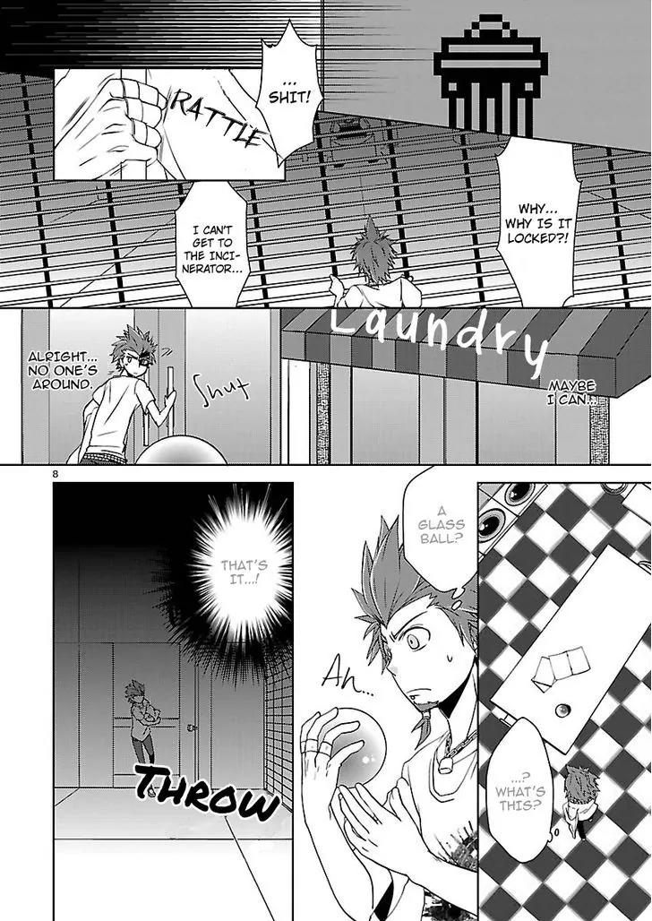 Danganronpa - Kibou no Gakuen to Zetsubou no Koukousei Chapter 2 page 8 - Chapter 2: The Case Of The Super High School Baseball Player, Kuwata Leon