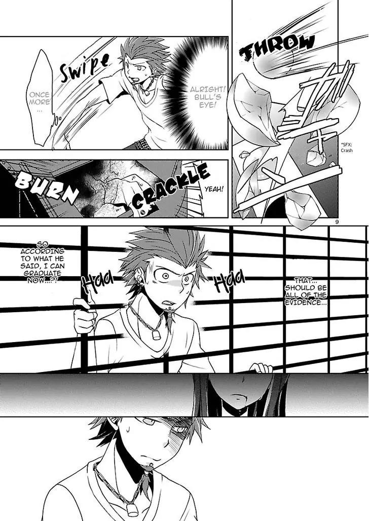 Danganronpa - Kibou no Gakuen to Zetsubou no Koukousei Chapter 2 page 9 - Chapter 2: The Case Of The Super High School Baseball Player, Kuwata Leon